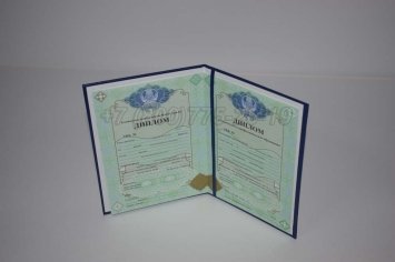 Диплом Техникума Казахстана 2020г в Омске
